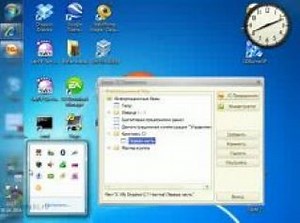 Программирование в 1С 8.2 / Чистов Павел / 107 2010 04 07