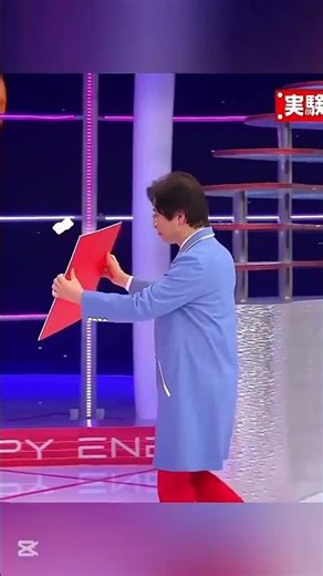 INFINITY PAPER GLIDER#PAPERCRAFT#TITURIAL#SHORTS.