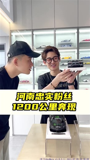 #汽车模型 #合金车模 #私人定制