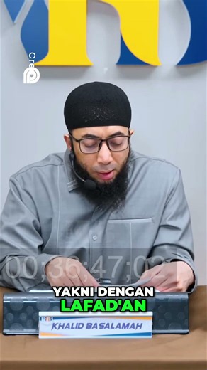 Science of Hadith: Mu'an'an Narration & Majhul #ReligiousLecture #IslamicStudy #SunnahStudy