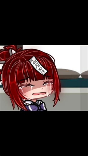 (Teacher x Student) #gacha