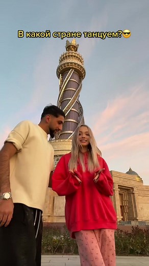 Exploring Tajikistan: Unique Cultural Dance Scene