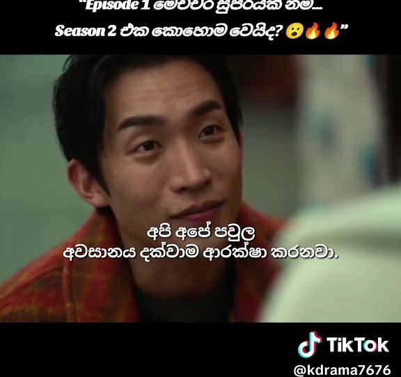 🎬 Bloodhounds Season 2 Just watched Episode 1… and honestly, you can already call Season 2 a MASTERPIECE 🔥 I’ve been a little busy these days, so I couldn’t binge all 7 episodes in one go — but one thing is clear… 👉 NOT watching this drama is a crime. The fights? 🥊 INSANE. The acting? 🎭 NEXT LEVEL. The intensity? 🔥 100% from the very first episode. You can feel the pressure, the emotions, and the raw energy in every scene. Episode 1 alone hits harder than most full dramas. If you loved Sea