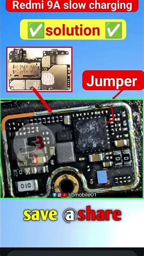 A9 ke network kaise karen check kaise lagaen schematic diagram Samsung a04 #bhaskar