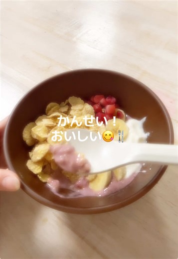 ナイトルーティンと美容ケアの紹介