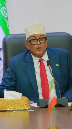 Ictiraafka Dawlado Kale ee Jamhuuriyadda Somaliland