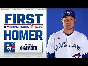 Kazuma Okamoto’s FIRST Blue Jays home run! (Welcome to the show!) | 岡本和真ハイライト