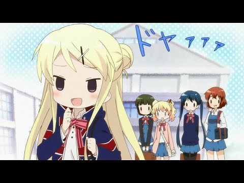 Jumping!!（きんいろモザイクOP） -九条カレン ソロver.-