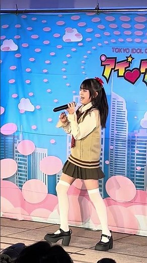 【アイゲキ】しずく（高田馬場BSホール2026年1月25日） #地下アイドル #コスプレ #ジュニアアイドル #js #dance #キッズアイドル #アイドル #アイゲキ