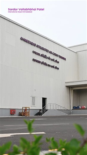 49K views · 399 reactions | #AhmedabadAirport ensures every cargo shipment is handled with precision and care, enabling smooth movement from check-in to aircraft loading. The 20,000 sq. m. Integrated Cargo Terminal has a capacity of 2,00,000 MT to ensure each consignment is managed securely and reliably, reflecting our commitment to excellence in every step of cargo operations. #SVPIA #Ahmedabad #Airport #Cargo #ICT | Ahmedabad Airport | Facebook