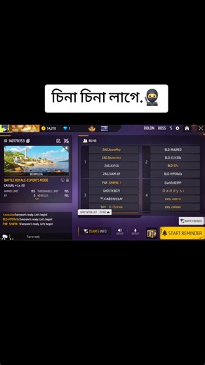 TEAM OS🥷#garenafreefire #esposos #freefire #tournament #teamos