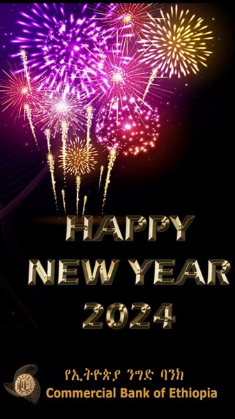 Happy new year #CBE #New_year #2024 #commercial_Bank_of_Ethiopia