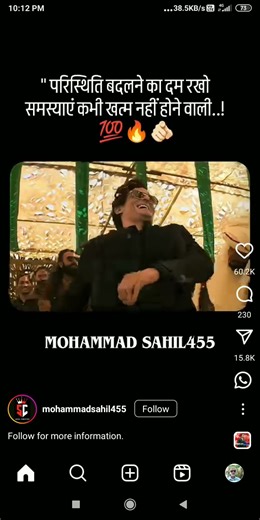 🤩😂#bollywood #music #reels #musical #dance #short #shorts #crazy #funny #love