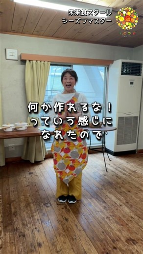 Expanded my repertoire, and now cooking is a breeze♪