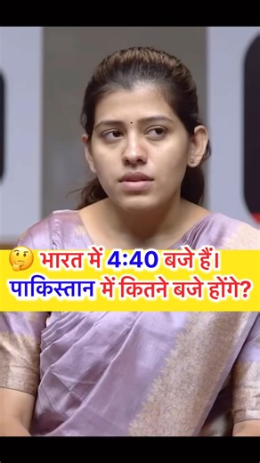 IAS Mock Interview | IAS Interview in Hindi | UPSC #ias #upsc