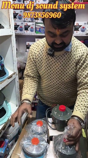 Dj challenger unit and tutor D450 ,D520,70XT unit,45XT unit#djchallenger#soundsystem#dj #shorts#vira