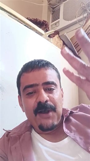 ‏ابوعواد كل يوم شكل
