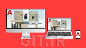 AutoCAD 3D | AutoCAD Civil & Architectural