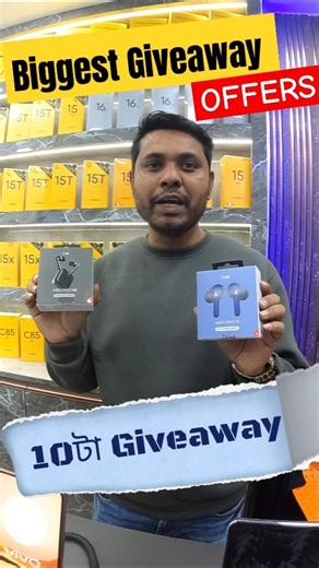Open হল নতুন iPhone Android Mobileৰ Biggest Showroom🔥 Giveaway Gift OFFERS 🔥Jorhat Assam