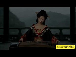 Traditional Chinese classical music orchestra, unique in Asia, left over from ancient times #Chinese