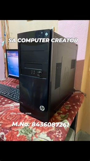HP Branded Computer and all tips computer available #pc #windows #pcgaming #pcsettings