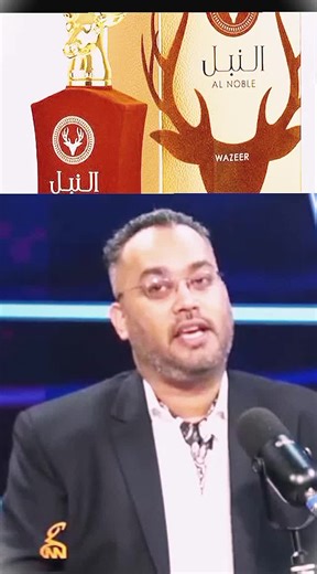 Exploring Amliyat: Solutions for Life's Challenges