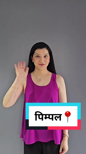 Understanding Acne Face Mapping with Dr. Jebina Lama