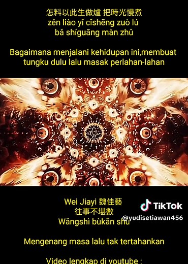 #lagu mandarin #chinese songs #lyrics #new songs #lagu baru mandarin #pop mandarin #viral somgs #lagu cina #Lirik #pinyin #mandarin viral #viral #video viral #top songs