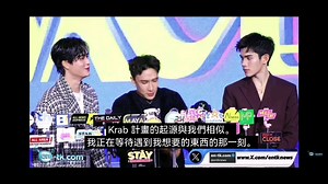 [机翻中字]2025年推介会后GeminiFourth采访