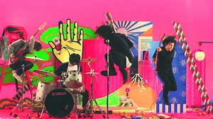 Silhouette by KANA-BOON on Apple Music