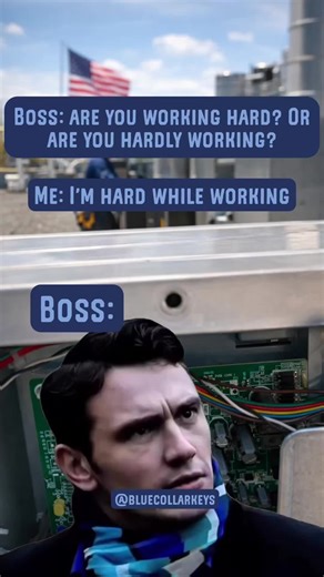 Working Hard or Barely Working?