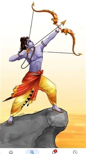 ram rom rom tera nam he