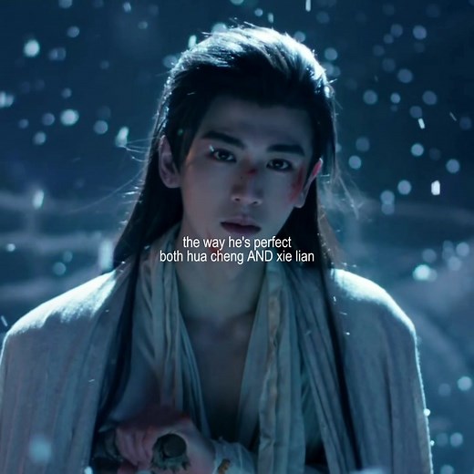 Zhang Linghe's Role in TGCF Explained