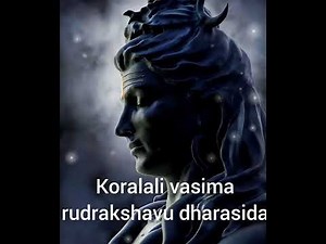 Chandrachooda Shiva Shankara English lyrics 🙏