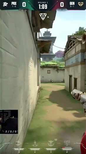 The Radiant Protocol