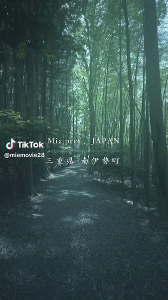 美しい三重県の絶景と風景を巡る旅