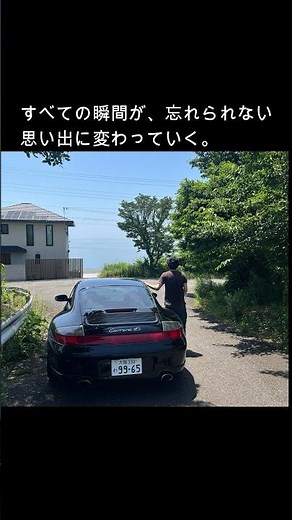 The best drive to Awaji Island with a Porsche 996 Carrera 4S [Osaka Porsche Gate] #Shorts