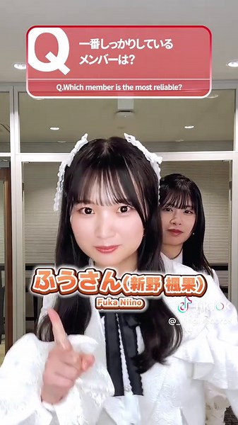 Rain Treeが1stデジタルシングル『𝐈 𝐋 𝐔』をリリース