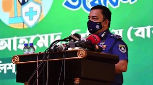 205K views · 9.9K reactions | অতি প্রয়োজনে বাইরে গেলে "মুভমেন্ট পাস" নিয়ে বের হবেন- আইজিপি | Bangladesh Police | Facebook