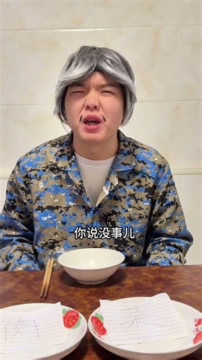 One Person, Multiple Roles: A Hilarious Death Parody