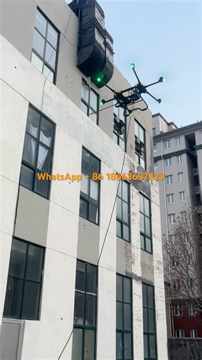 JTC30 cleaning drone with best performance#washing#cleaner