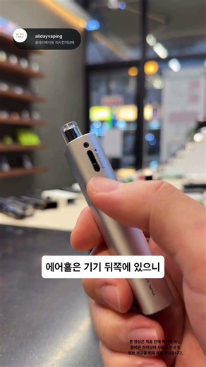 How to Stop Vaping Spitback and Leaking: 5 Pro Tips for Popular Devices