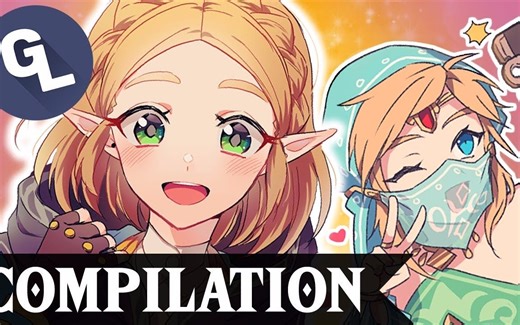 【中文字幕】【GabaLeth】任天堂明星大乱斗 + 塞尔达传说 有声漫画合集 第六篇