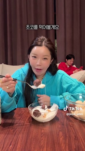 동결건조 엿 파삭 요거트 말먹 ASMR