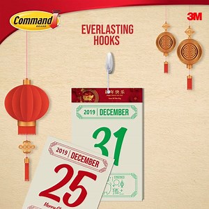 Your go-to damage-free wall hanging solution that lasts throughout the years! Get your Command™ hook today! Shop now bit.ly/commandcny. #CommandSG | Command