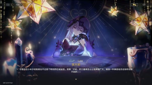 绝187