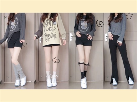 我配拥有一双百搭的鞋子吗~