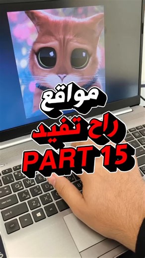 ‎KARRAR TECH / كرار تك ⚡‎ on Instagram‎: "🎮 لعب ألعاب قديمة أونلاين بدون تحميل | gam.onl تريد ترجع ذكريات ألعاب البلايستيشن، نينتندو، سيجا وغيرها؟ ادخل gam.onl واستمتع بـ ألعاب ريترو أونلاين مباشرة من المتصفح على الكمبيوتر أو الموبايل. آمن وسهل، بدون تسجيل ولا تحميل برامج."‎