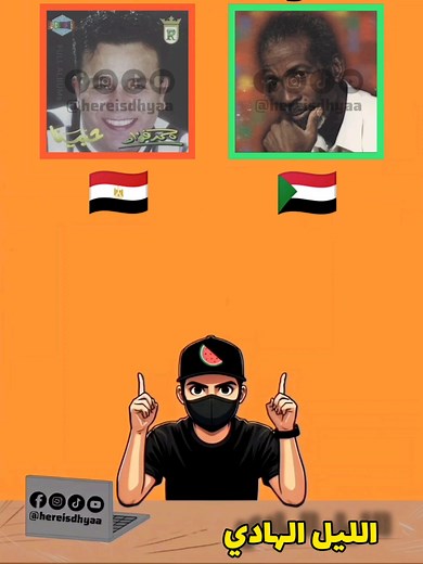 شرحبيل احمد - الليل الهادي كلمات والحان:- شرحبيل احمد #السودان #مصر #اغاني #الحان #كلمات