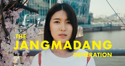 The Jangmadang Generation | About the Film